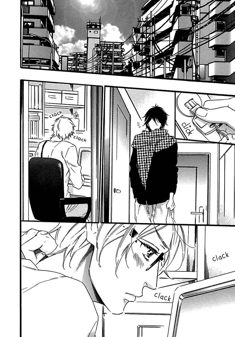 Page 5 Chapter 3 Ijiwaru na Hito