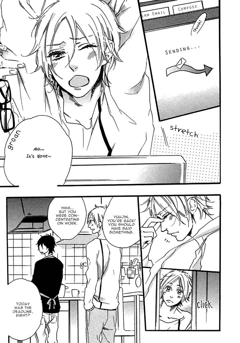 Page 8 Chapter 3 Ijiwaru na Hito