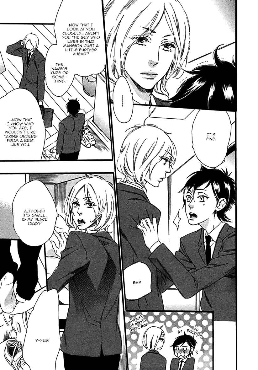 Page 10 Chapter 2 Ijiwaru na Hito