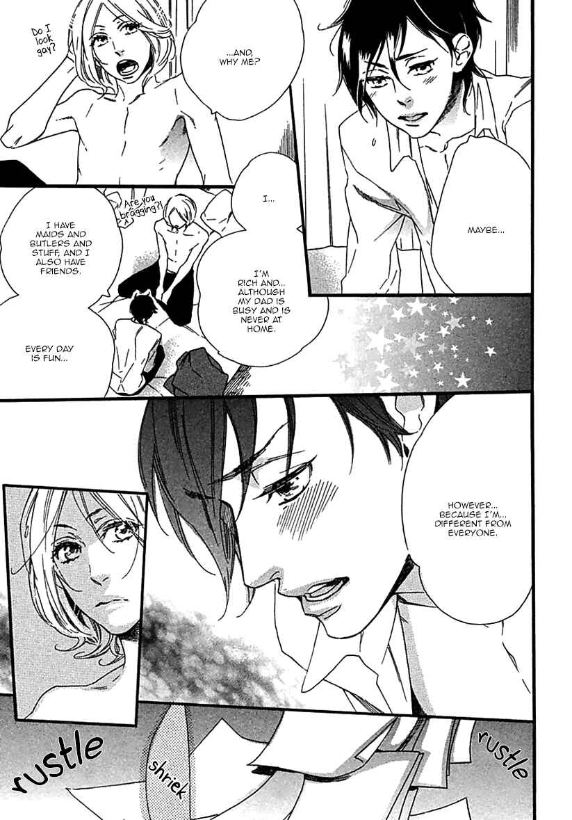 Page 12 Chapter 2 Ijiwaru na Hito