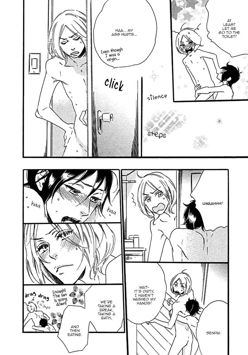 Page 21 Chapter 2 Ijiwaru na Hito