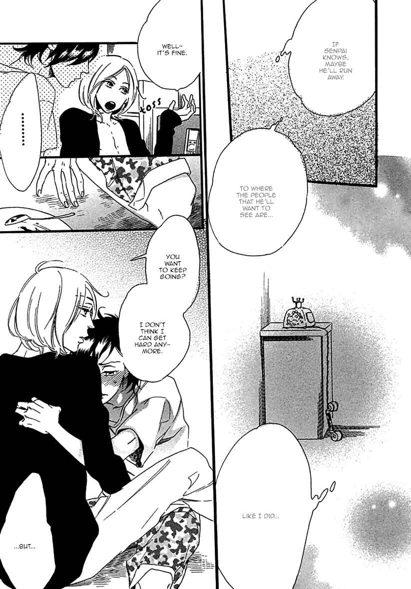 Page 24 Chapter 2 Ijiwaru na Hito