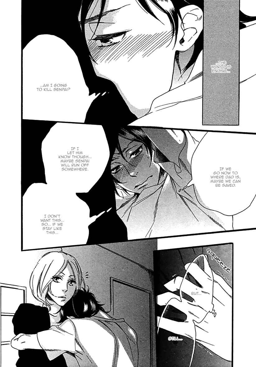 Page 29 Chapter 2 Ijiwaru na Hito