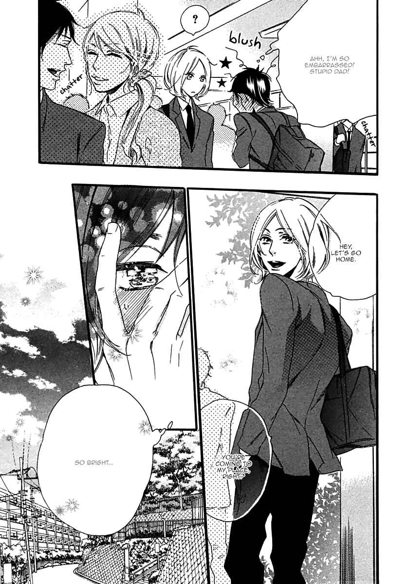 Page 33 Chapter 2 Ijiwaru na Hito