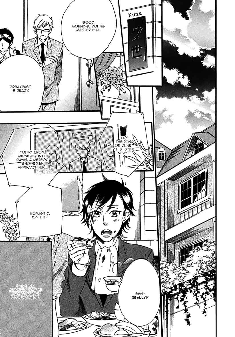 Page 4 Chapter 2 Ijiwaru na Hito