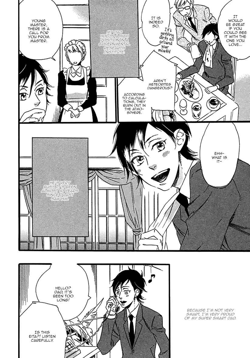 Page 5 Chapter 2 Ijiwaru na Hito