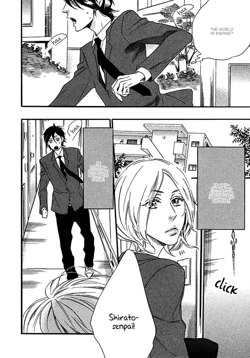 Page 7 Chapter 2 Ijiwaru na Hito