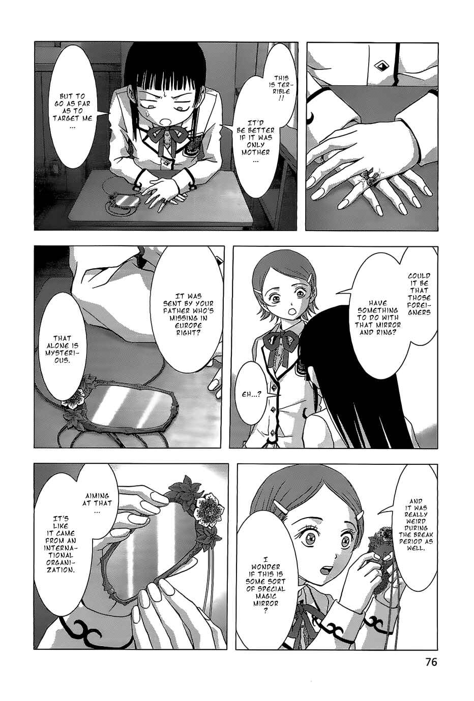 Page 27 Chapter 2 La Vie en Doll