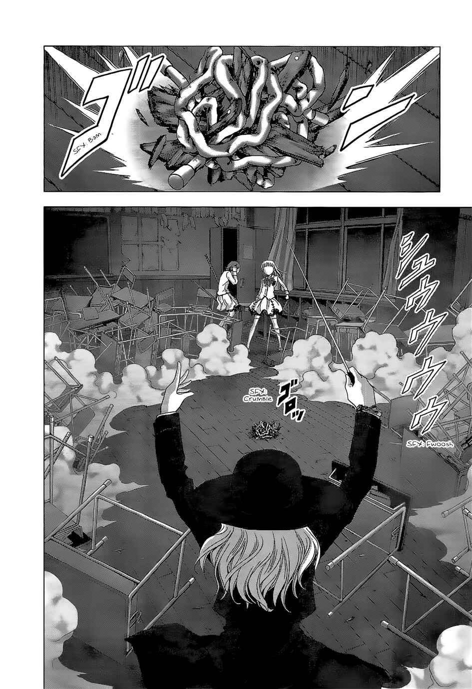 Page 36 Chapter 2 La Vie en Doll
