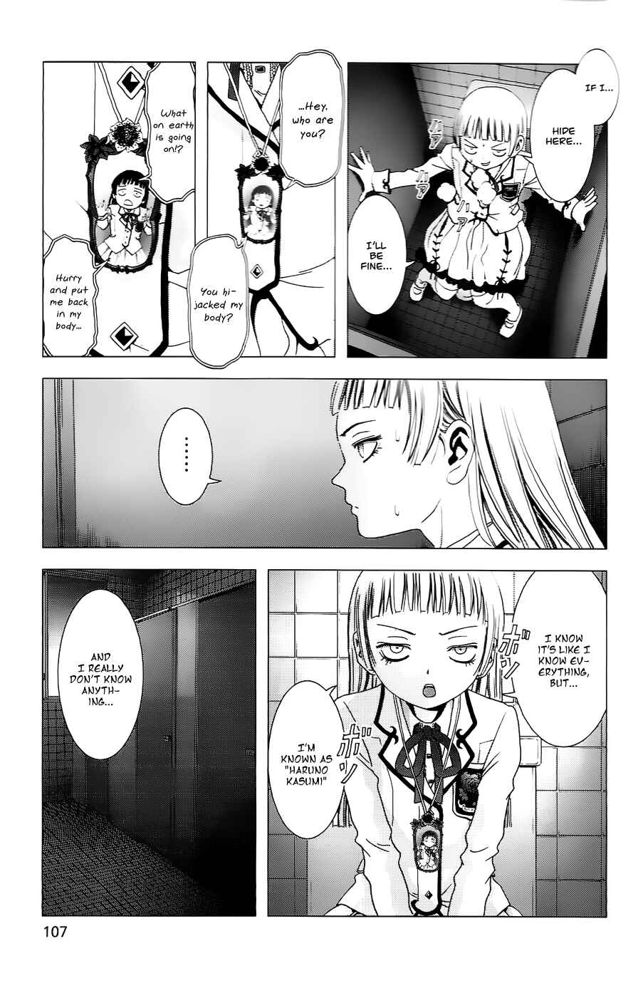 Page 22 Chapter 3 La Vie en Doll