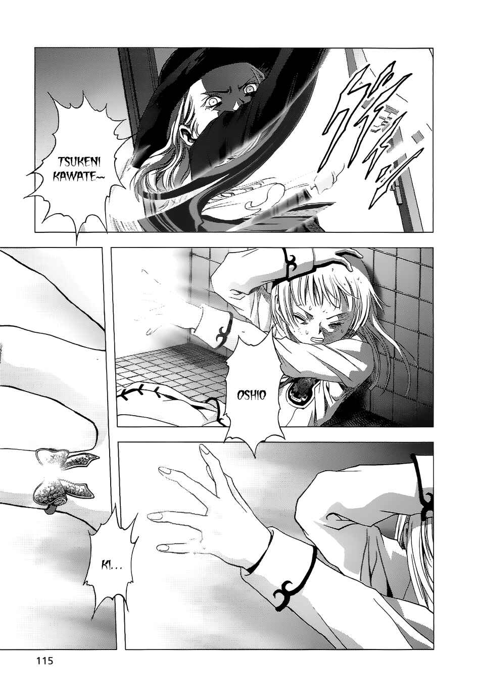 Page 29 Chapter 3 La Vie en Doll