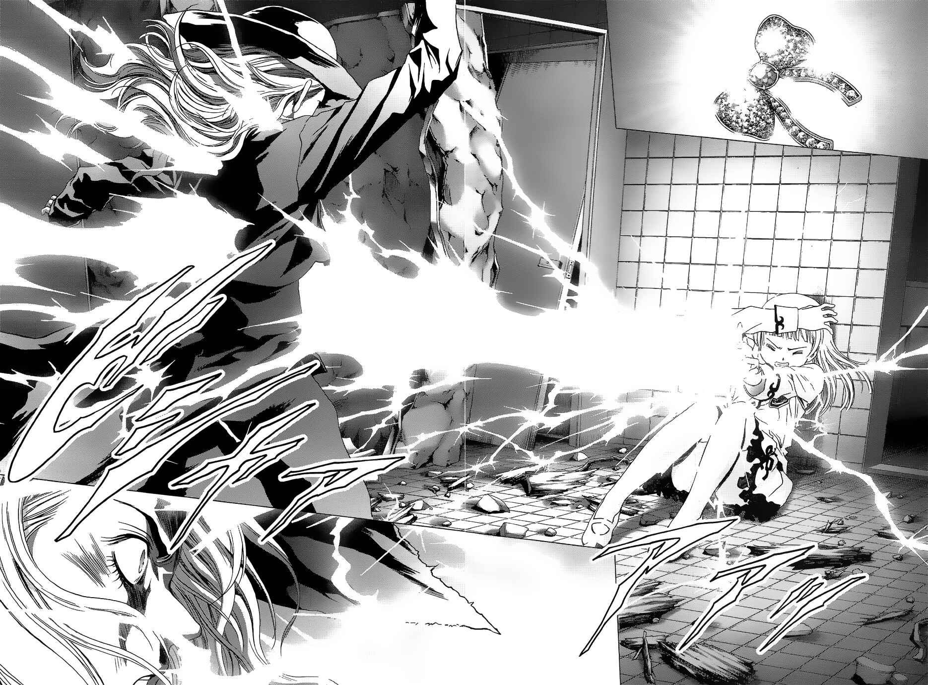 Page 30 Chapter 3 La Vie en Doll