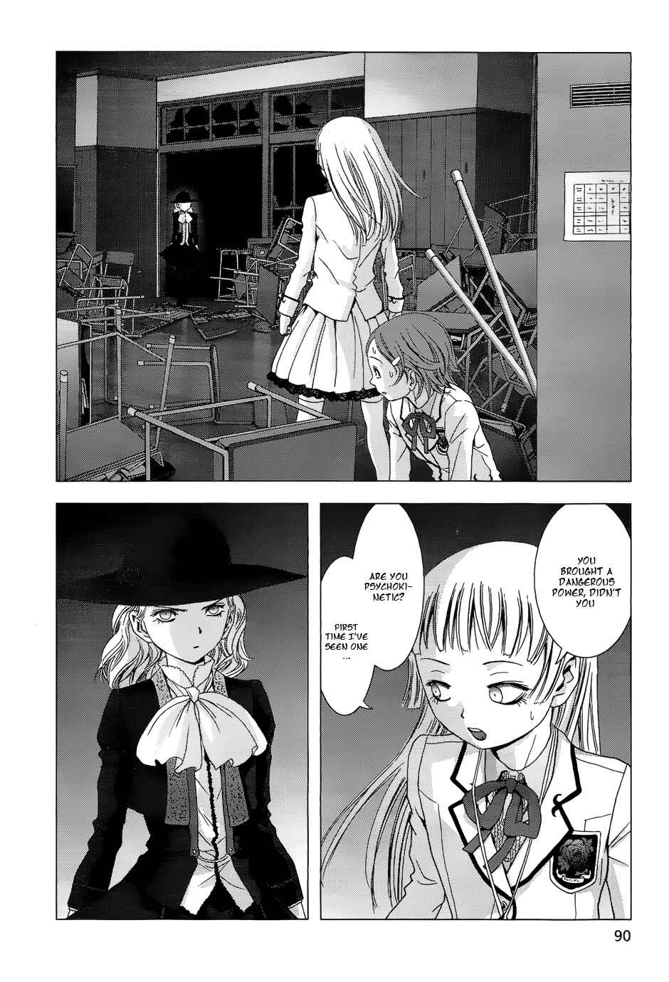 Page 5 Chapter 3 La Vie en Doll