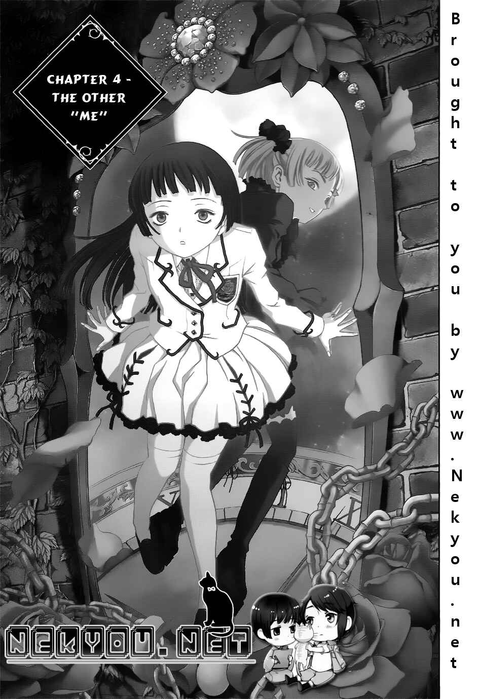 Page 3 Chapter 4 La Vie en Doll