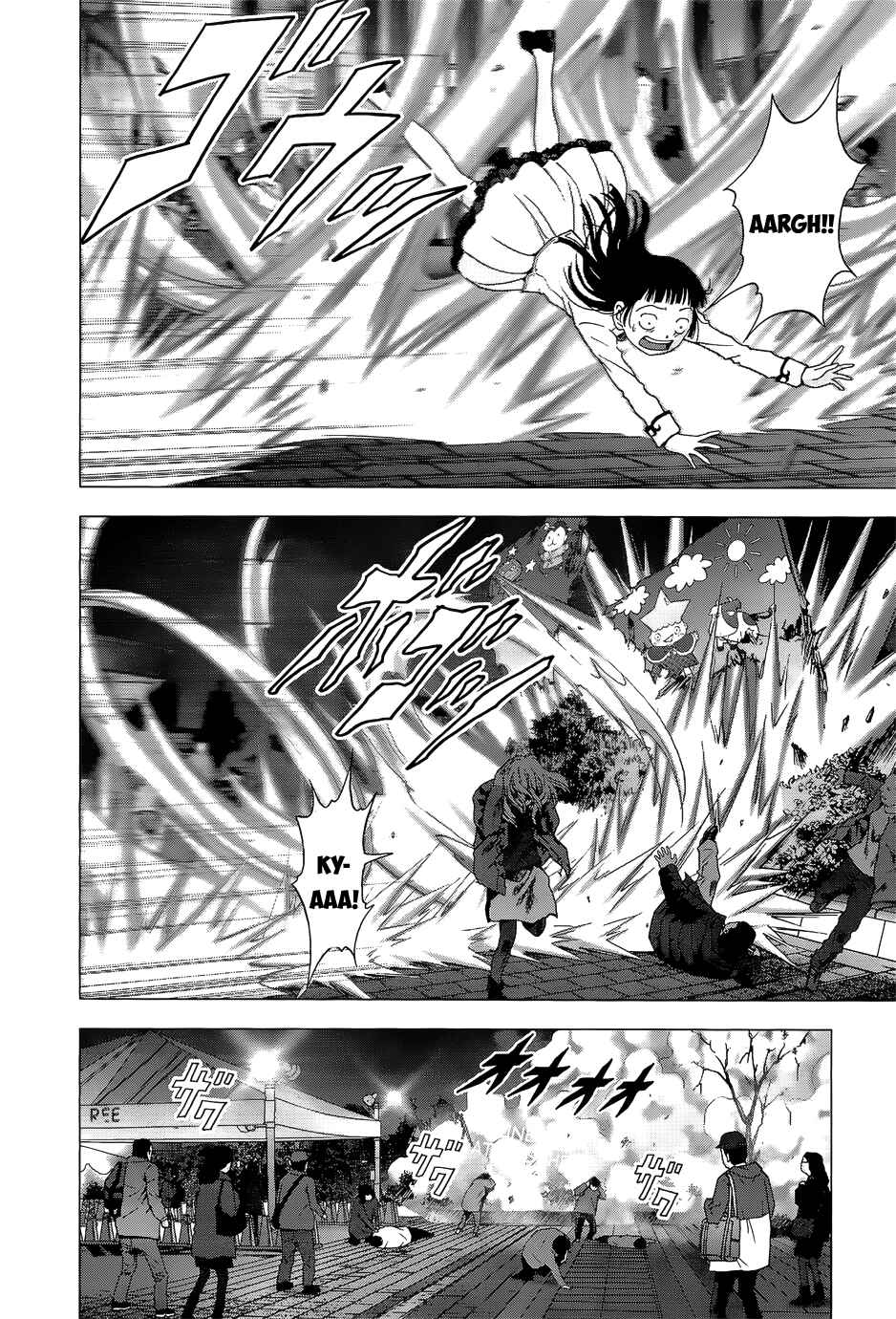 Page 24 Chapter 4 La Vie en Doll