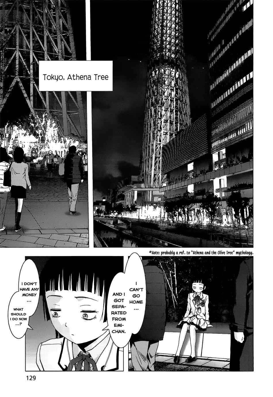 Page 9 Chapter 4 La Vie en Doll