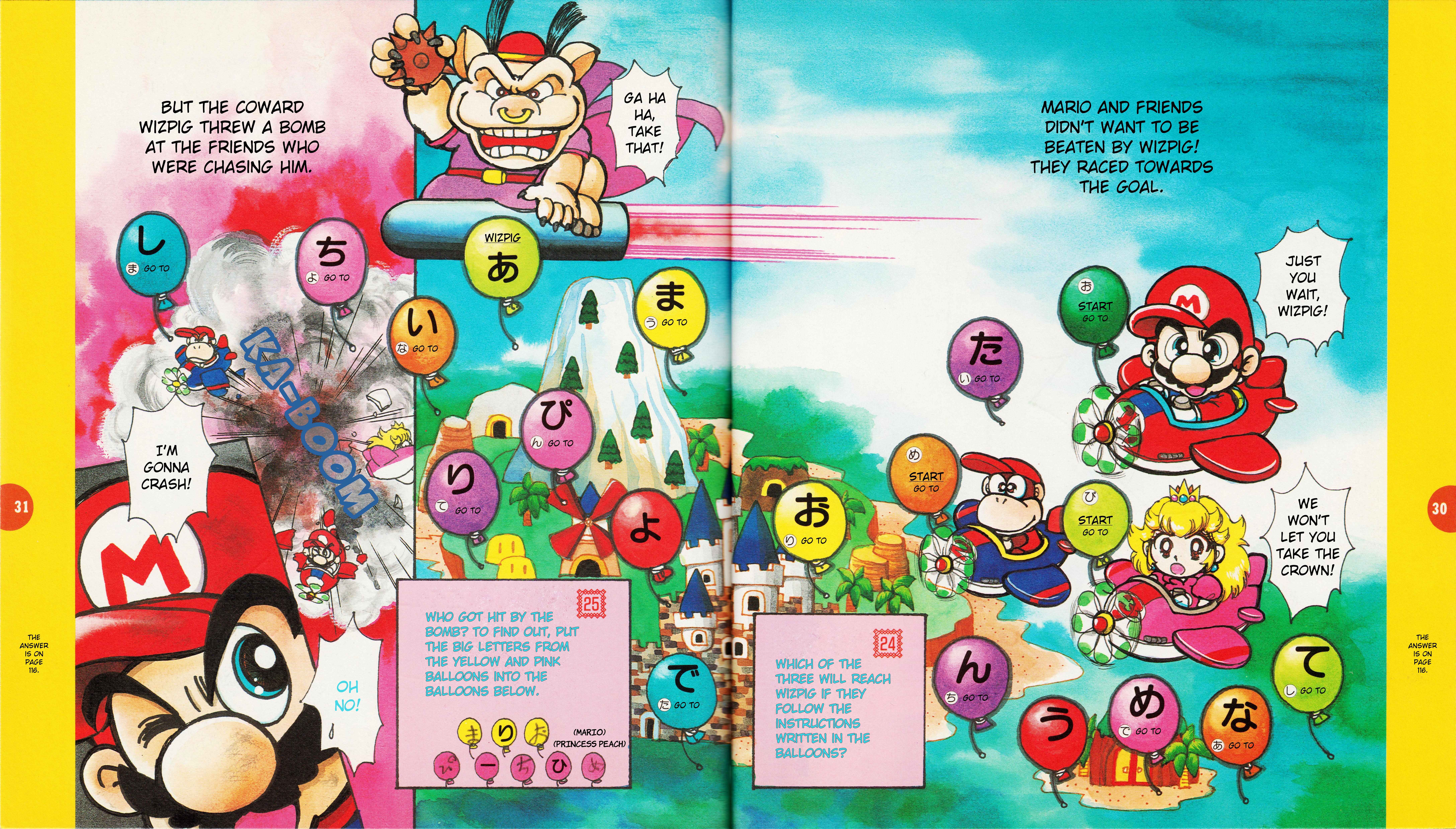 Page 5 Chapter Unknown_d9bc Marios Adventure Land