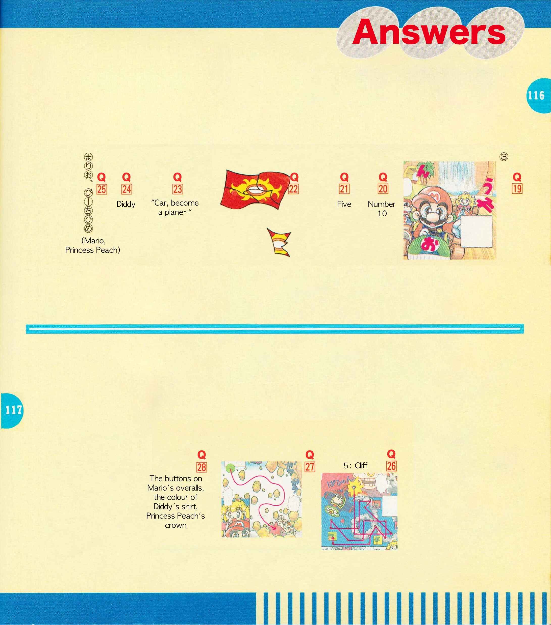 Page 8 Chapter Unknown_d9bc Marios Adventure Land