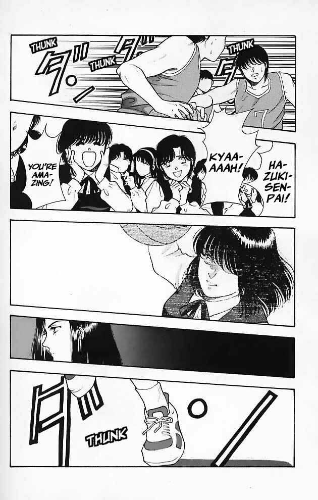 Page 14 Chapter 5 The Mermaids Head