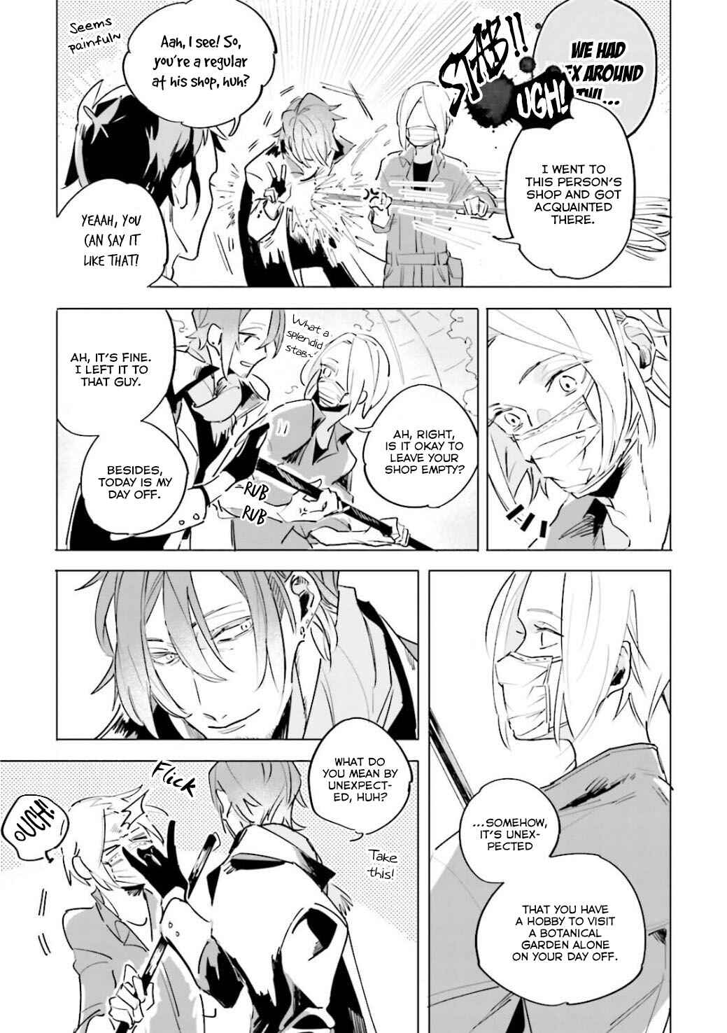 Page 13 Chapter 3 Kuyuru