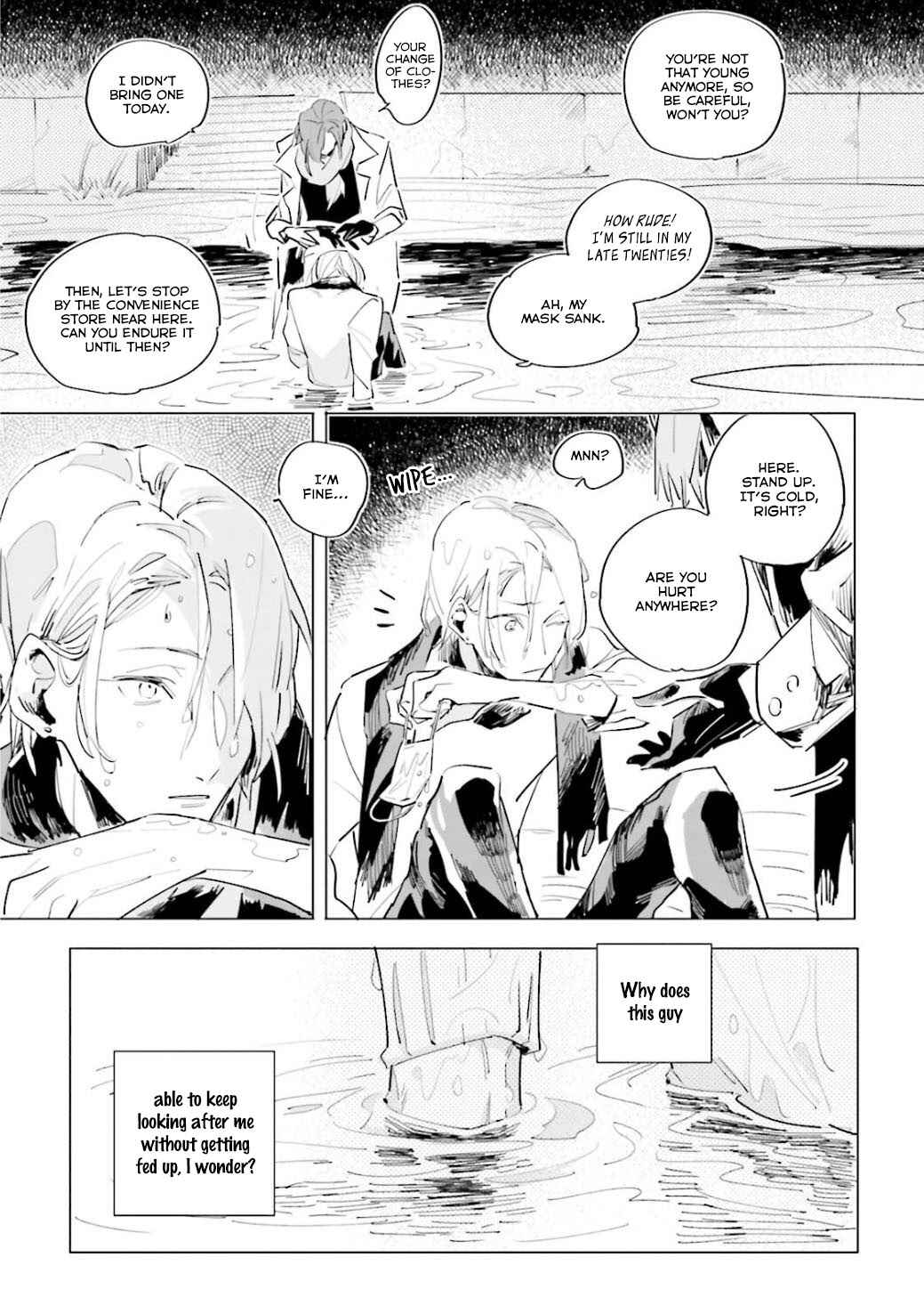 Page 25 Chapter 3 Kuyuru