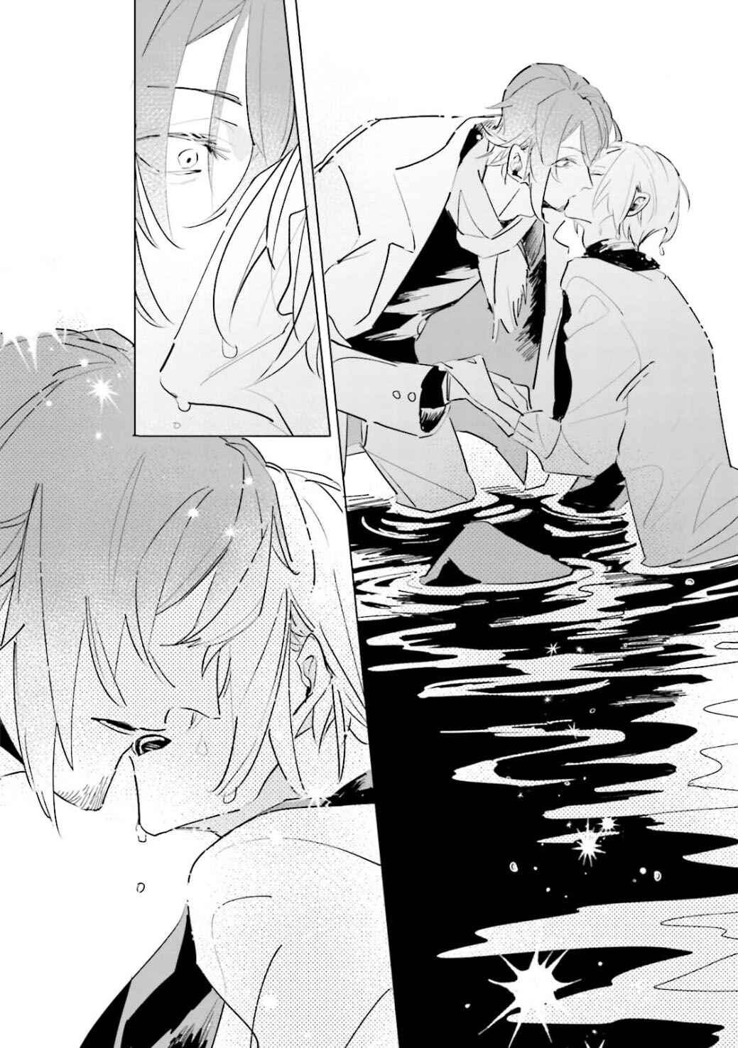 Page 28 Chapter 3 Kuyuru