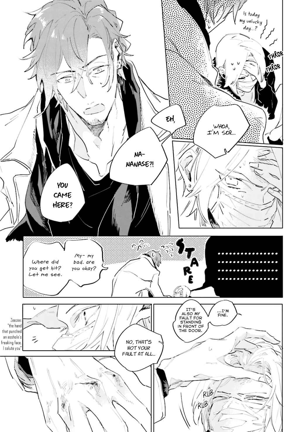 Page 13 Chapter 5 Kuyuru