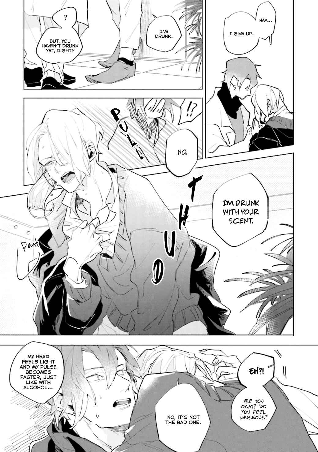 Page 23 Chapter 5 Kuyuru