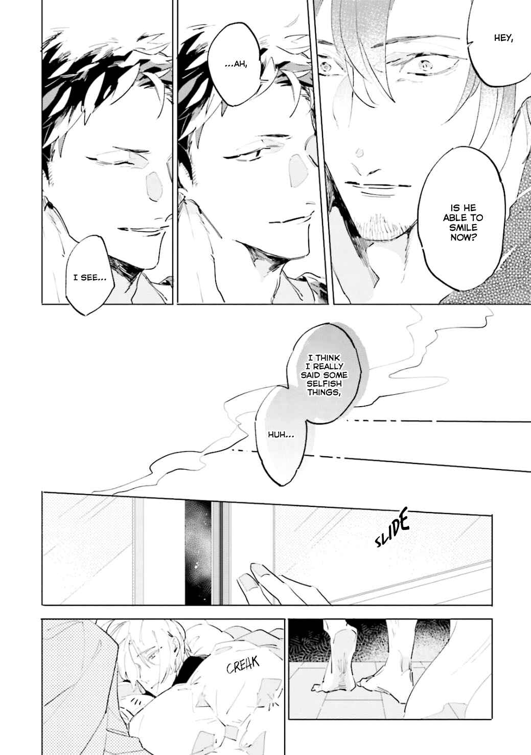Page 44 Chapter 5 Kuyuru