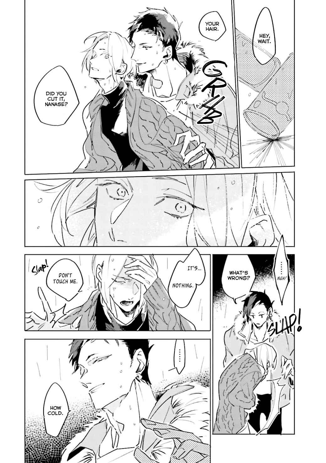 Page 4 Chapter 4 Kuyuru