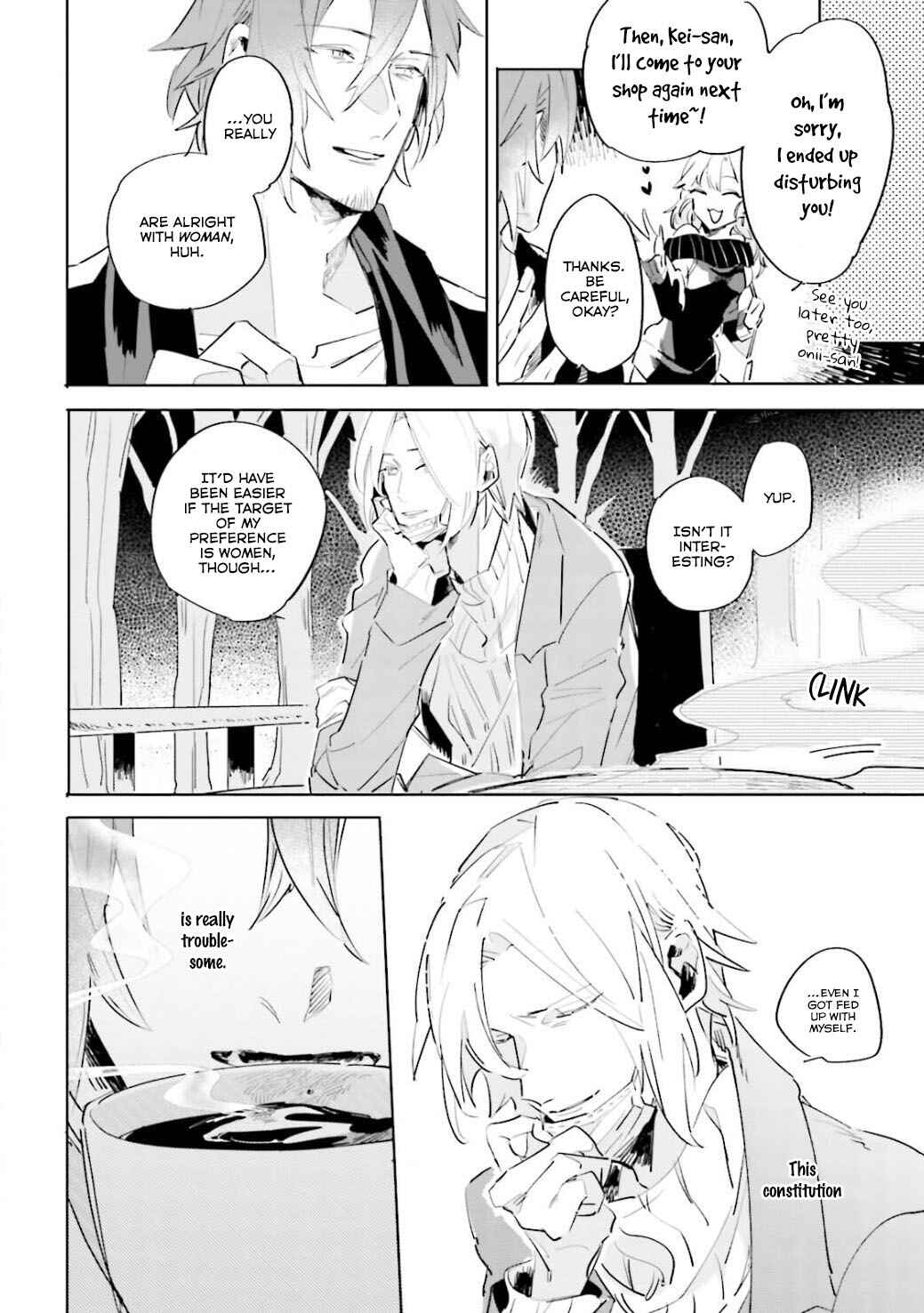 Page 16 Chapter 2 Kuyuru