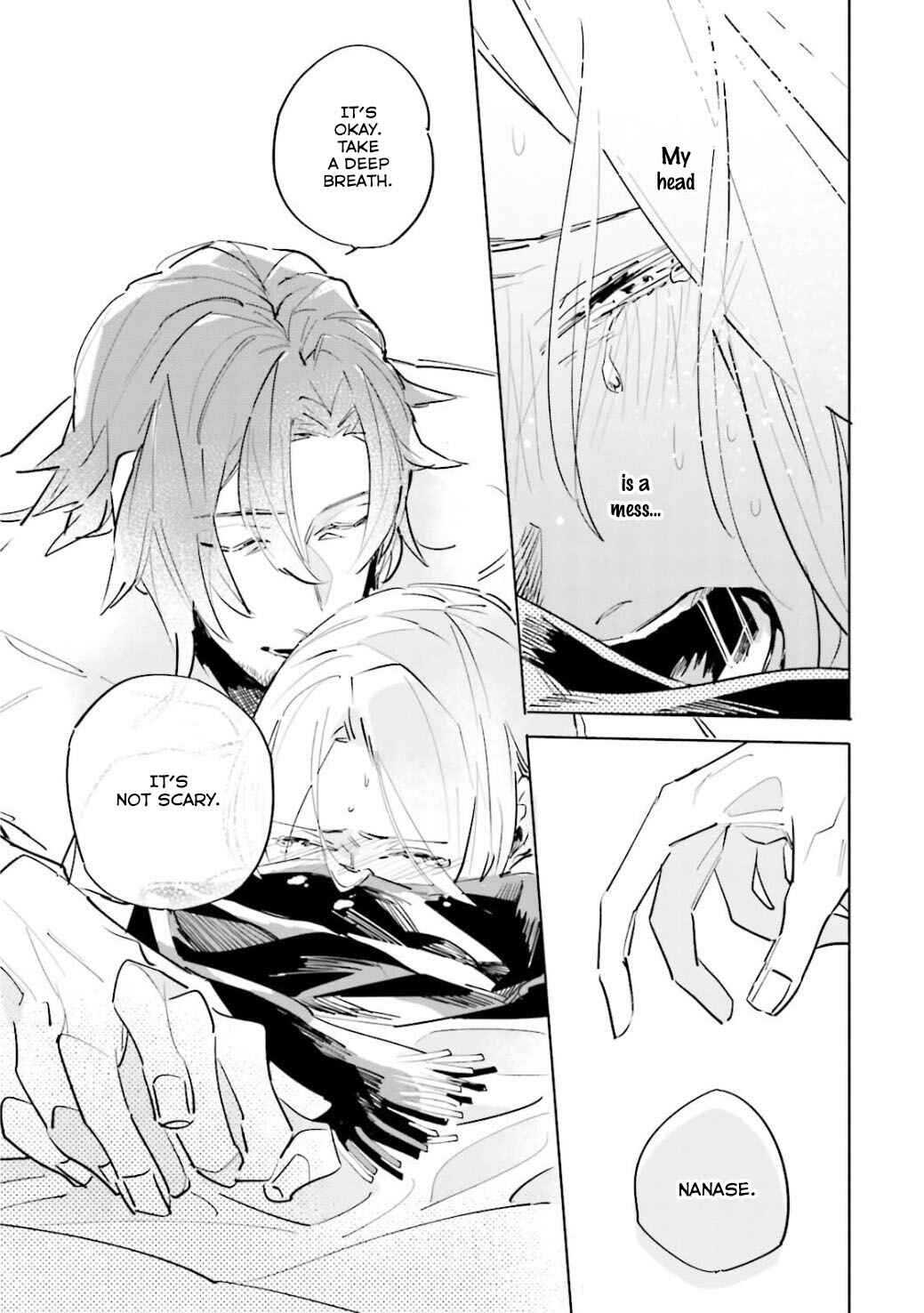 Page 29 Chapter 2 Kuyuru