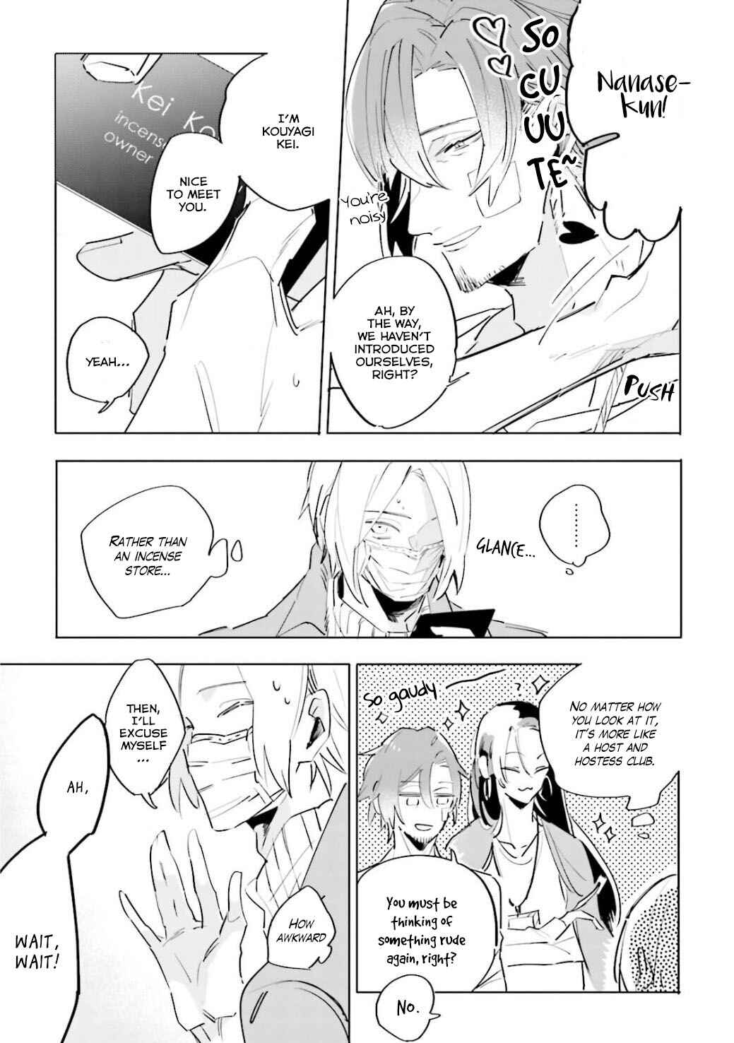 Page 5 Chapter 2 Kuyuru