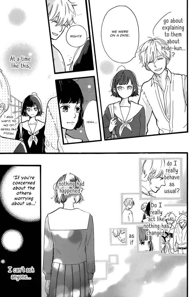 Page 17 Chapter 6 A. - Answer