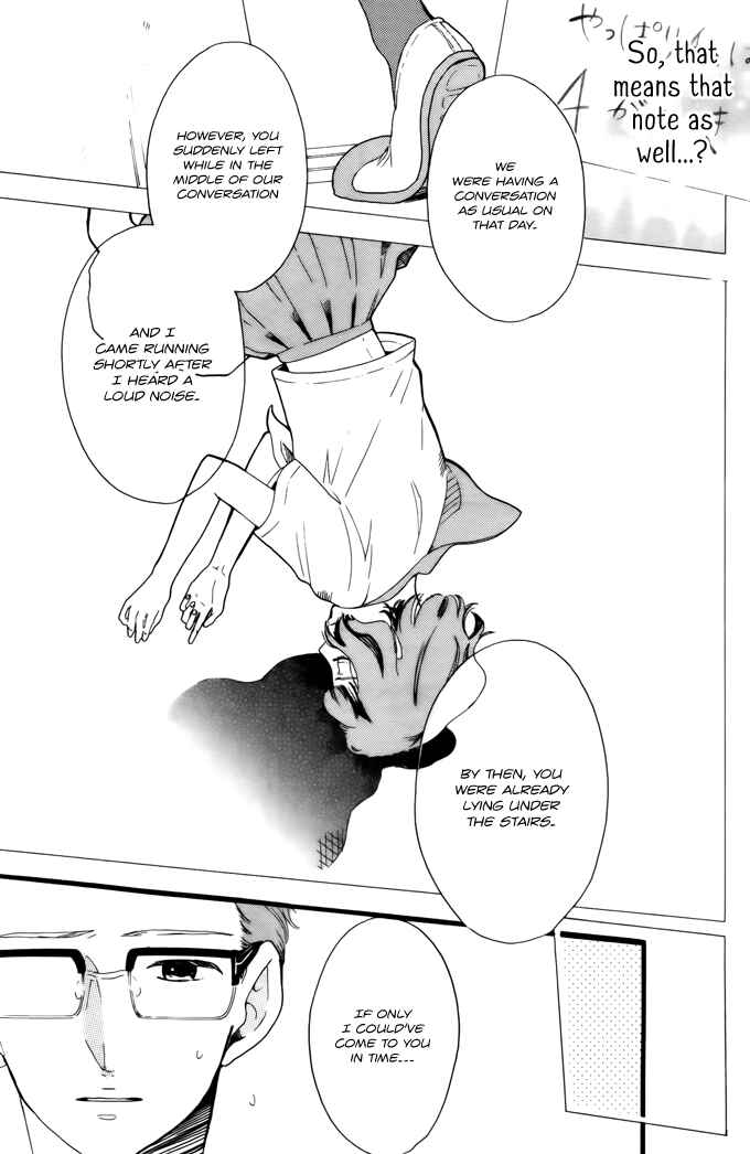 Page 7 Chapter 4 A. - Answer