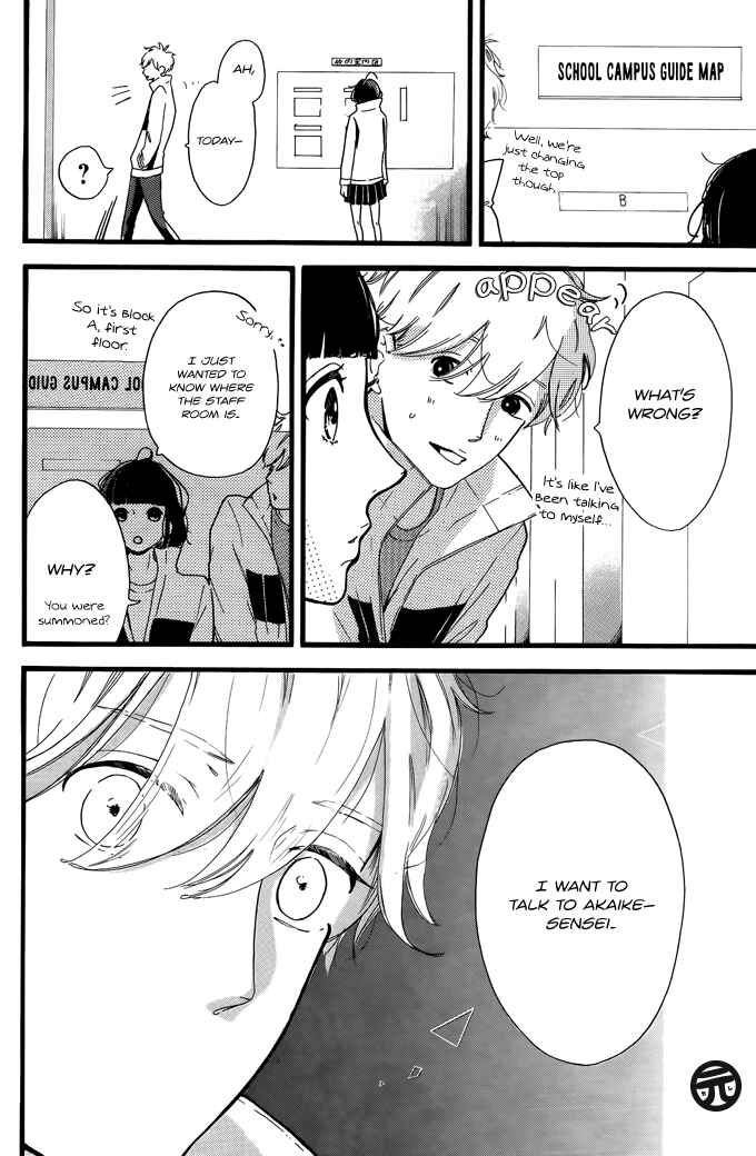 Page 12 Chapter 3 A. - Answer