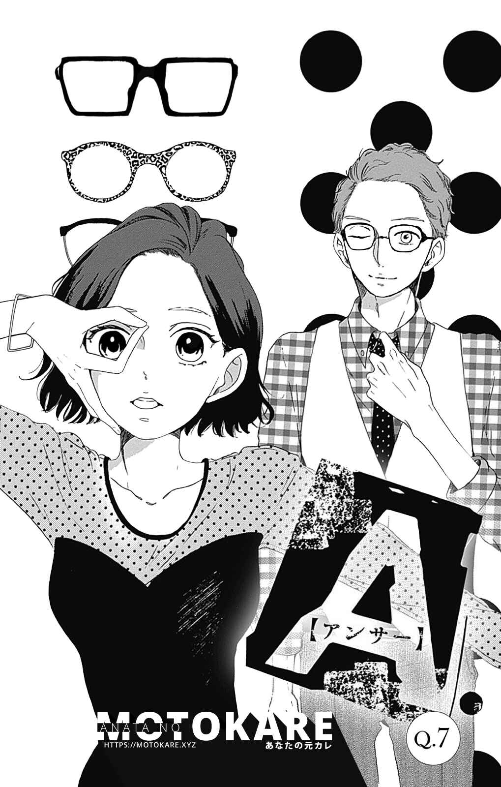 Page 1 Chapter 7 A. - Answer