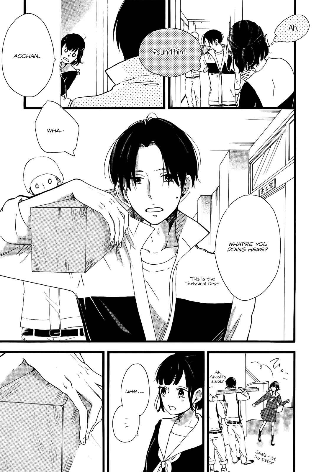 Page 17 Chapter 7 A. - Answer