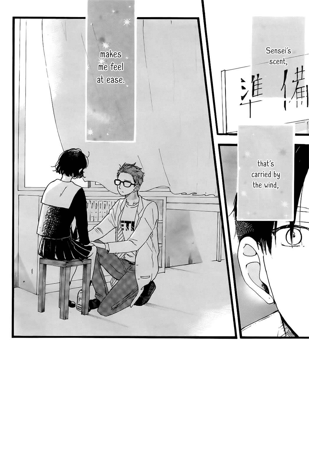 Page 2 Chapter 7 A. - Answer
