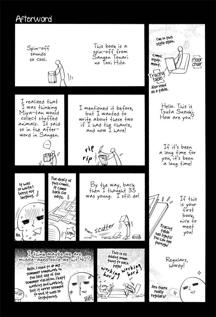 Page 10 Chapter 5.5 Merry Checker