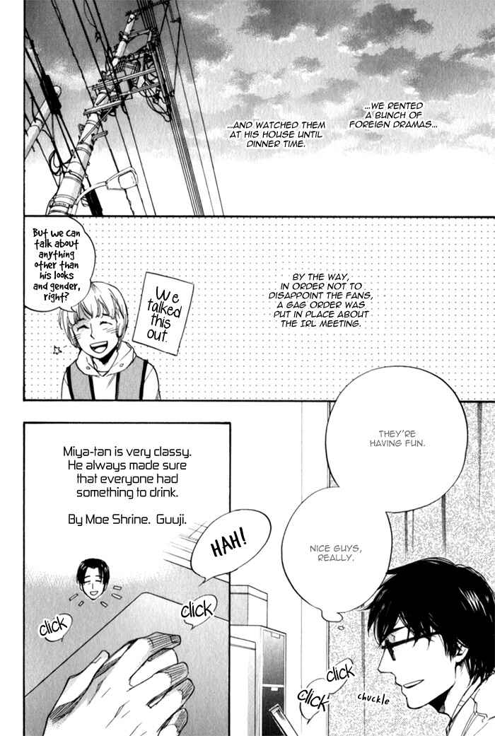 Page 27 Chapter 2 Merry Checker