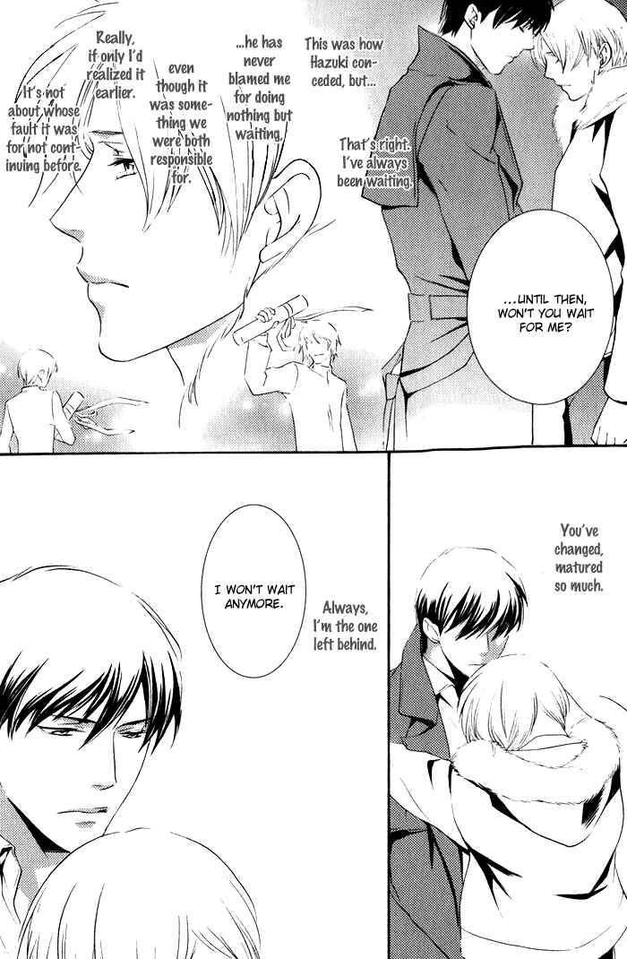 Page 14 Chapter 7 Kimi ga Kono Te o Hanareru nara