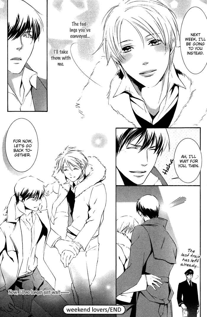 Page 15 Chapter 7 Kimi ga Kono Te o Hanareru nara