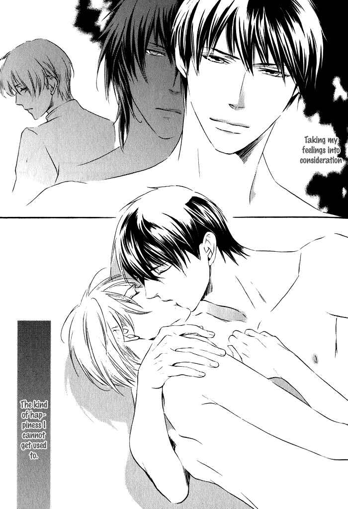 Page 6 Chapter 7 Kimi ga Kono Te o Hanareru nara