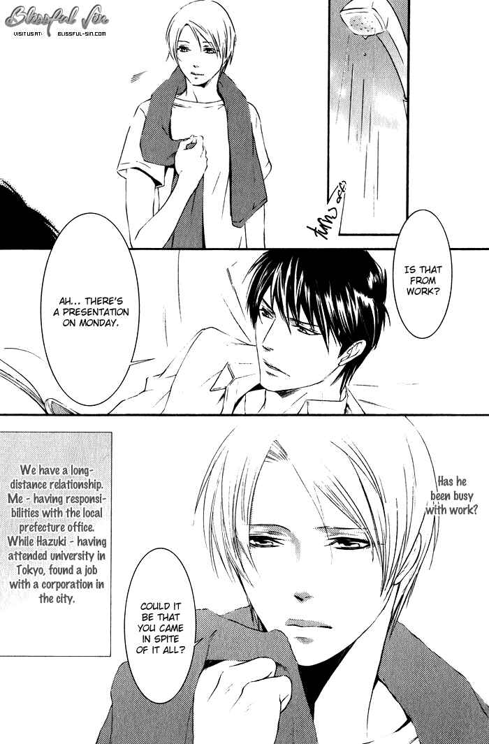 Page 7 Chapter 7 Kimi ga Kono Te o Hanareru nara