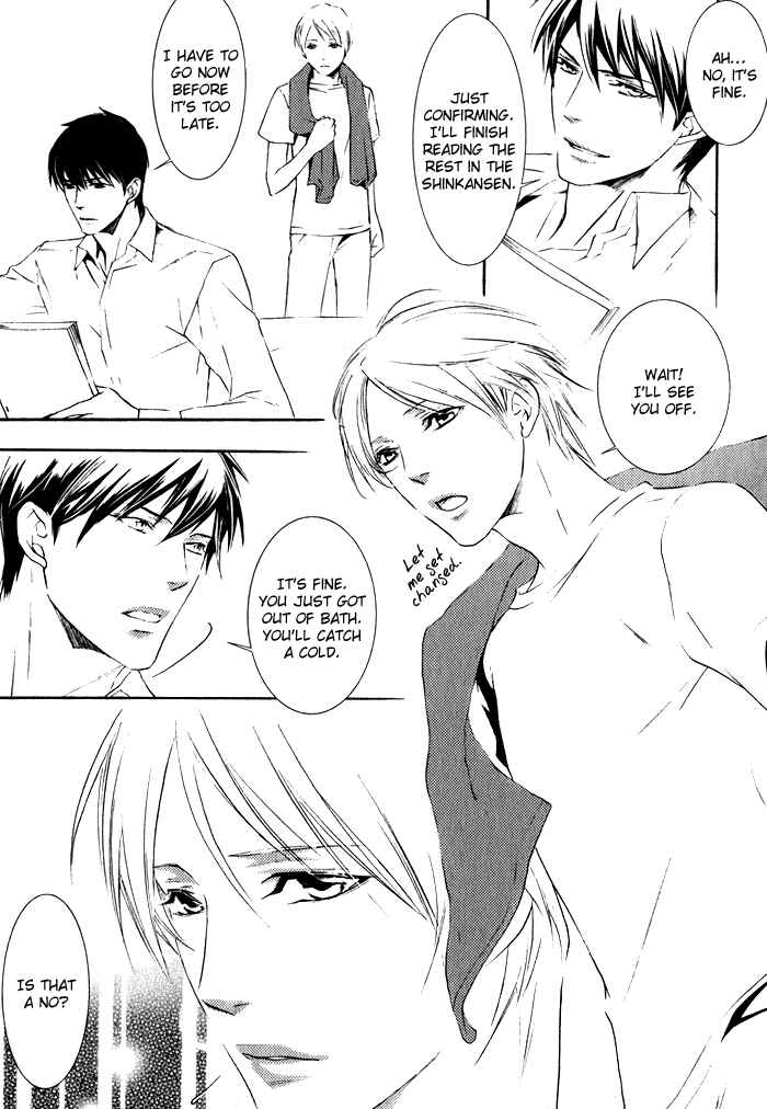 Page 8 Chapter 7 Kimi ga Kono Te o Hanareru nara