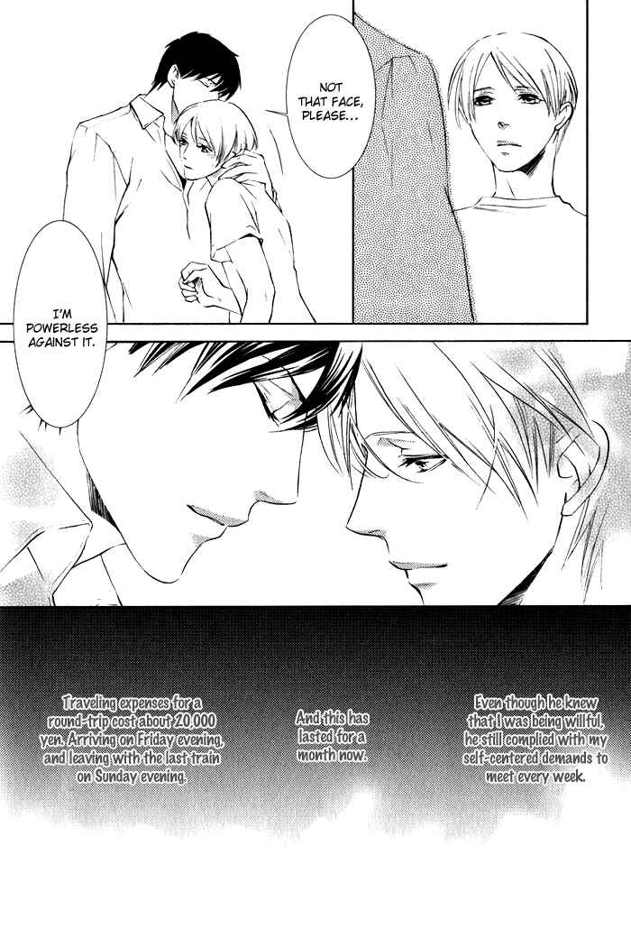 Page 9 Chapter 7 Kimi ga Kono Te o Hanareru nara
