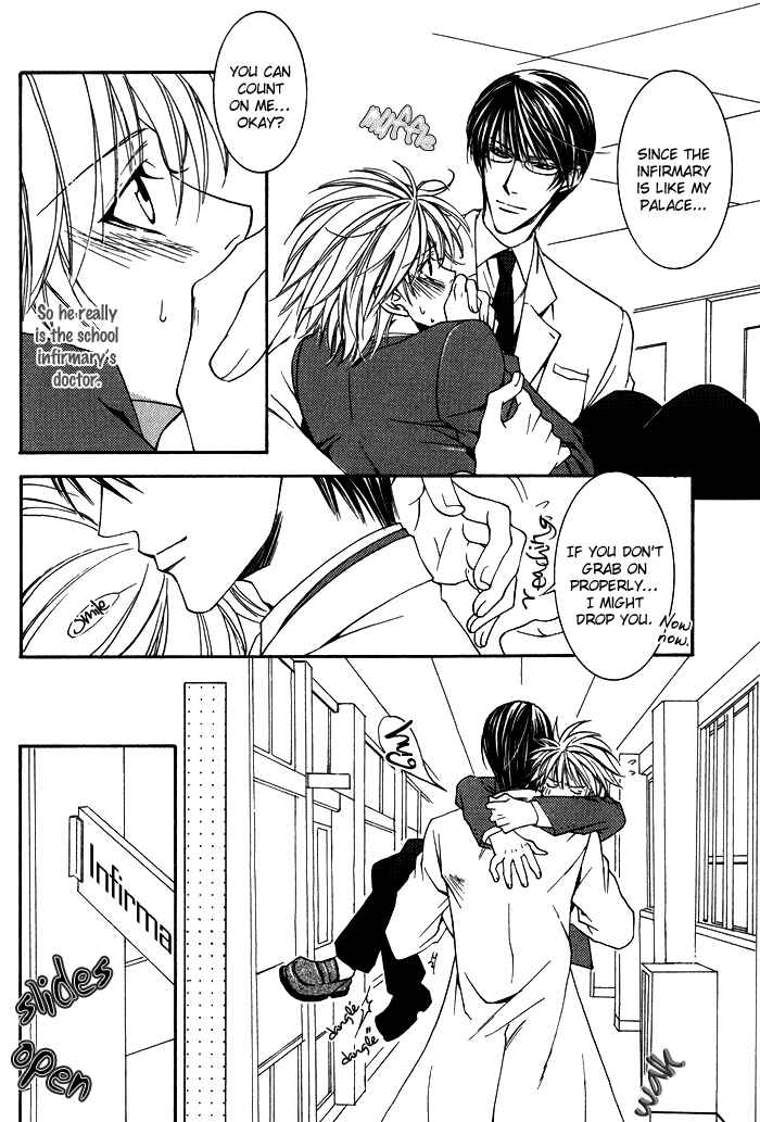 Page 12 Chapter 4 Kimi ga Kono Te o Hanareru nara