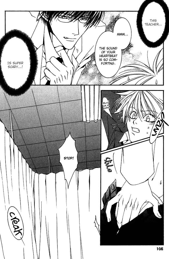 Page 18 Chapter 4 Kimi ga Kono Te o Hanareru nara