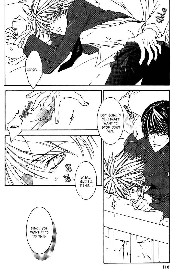 Page 20 Chapter 4 Kimi ga Kono Te o Hanareru nara